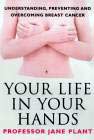 Paperback
